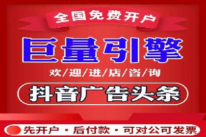 百度推广助力电影宣传，票房大卖背后的秘密